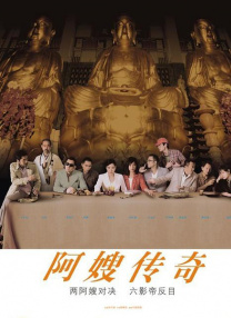 久久青草影院