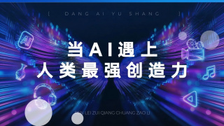 久久青草影院